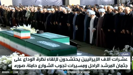 إيران تودع مرشدها الراحل علي خامنئي
