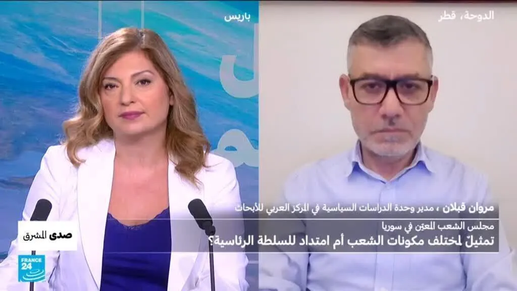 مجلس الشعب المعيّن في سوريا: تمثيل لمختلف مكونات الشعب أم امتداد للسلطة الرئاسية؟