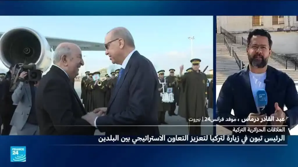 الرئيس الجزائري عبد المجيد تبون في زيارة رسمية لتركيا على رأس وفد وزاري