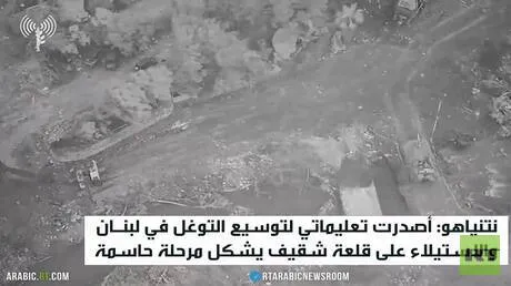 نتنياهو: سنسيطر على جميع مناطق حزب الله