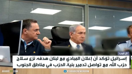 إسرائيل.. وقف النار وتواصل القصف