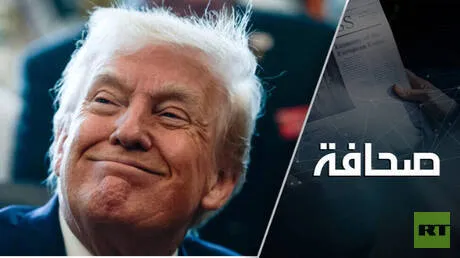 ترامب بين خيارات سيئة وكارثية في إيران
