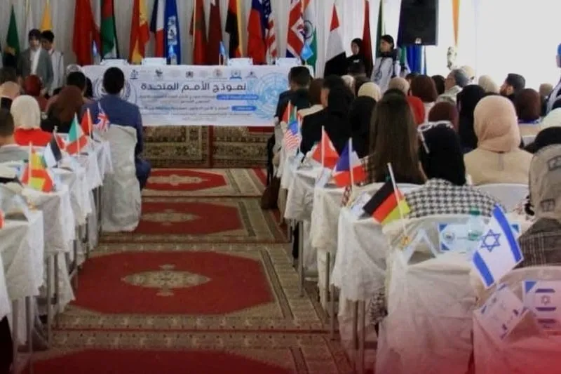 جدل التطبيع يرافق ظهور علم إسرائيل في نشاط في مؤسسة تعليمية