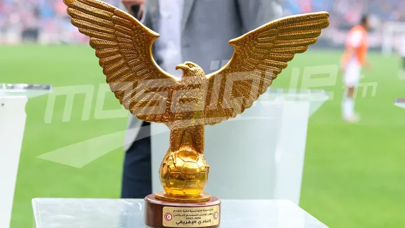 الجولة الأخيرة من البطولة: النتائج والترتيب