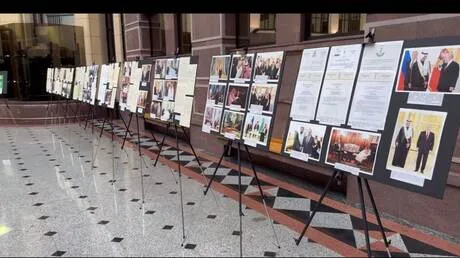 سفارة السعودية توثق 100 عام من العلاقات مع روسيا في معرض بمقر الخارجية الروسية (فيديوهات)