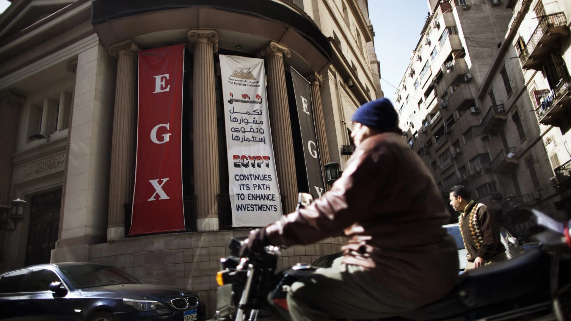 مصر تعود إلى إصدار سندات الساموراي.. لماذا الآن؟