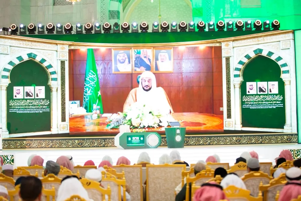 تحت رعاية خادم الحرمين.. افتتاح تصفيات مسابقة الملك عبدالعزيز الدولية للقرآن في دورتها الـ46