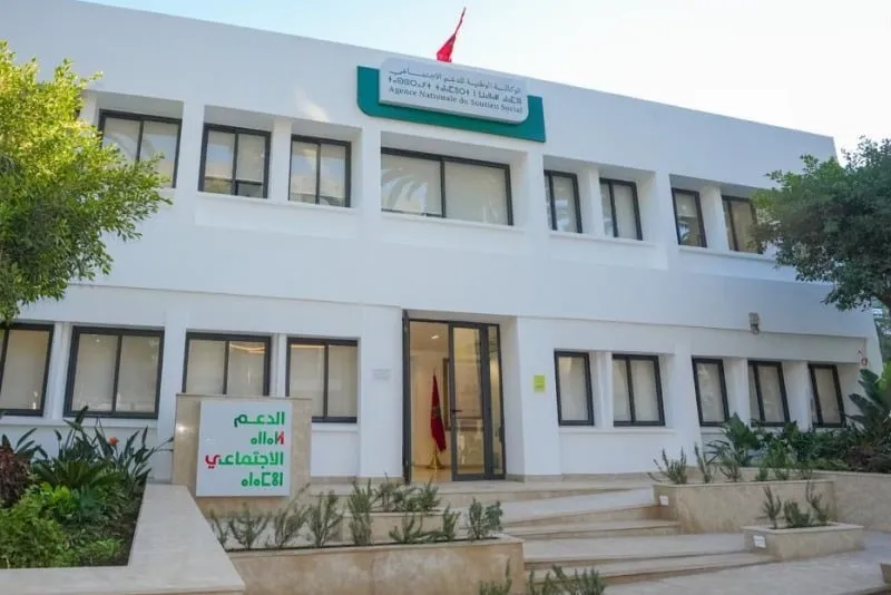 الدعم الاجتماعي المباشر ..  رهان حكومي على مواكبة التحويلات بالإدماج
