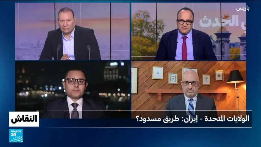 الولايات المتحدة - إيران : طريق مسدود؟