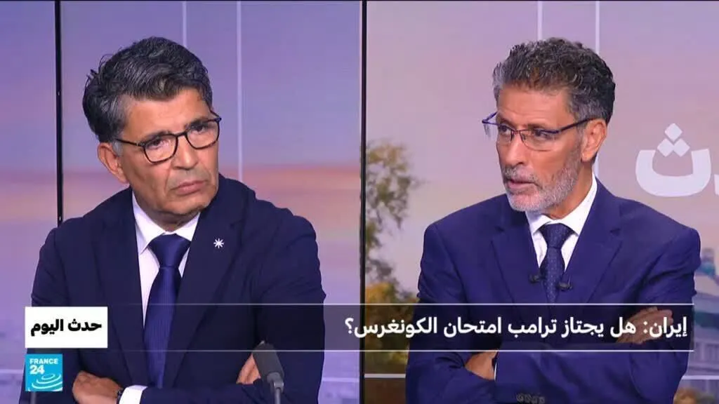 إيران: هل يجتاز ترامب امتحان الكونغرس؟