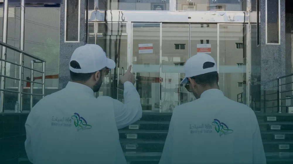 مليون ريال غرامة لمخالفات مرافق الضيافة.. وإغلاق دائم للتشغيل دون ترخيص