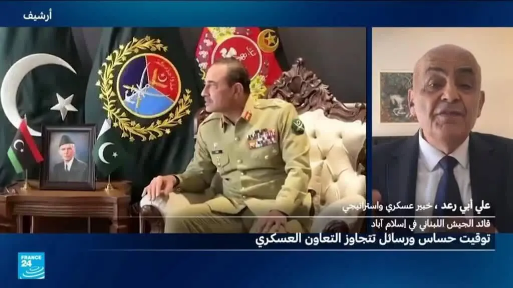 ما دلالات زيارة قائد الجيش اللبناني إلى باكستان؟