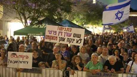 احتجاجات في إسرائيل لإسقاط نتنياهو وسط تحذيرات من تآكل قدرات الجيش تحت ضربات حزب الله 