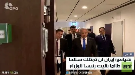 نتنياهو: إيران لن تمتلك سلاحا نوويا