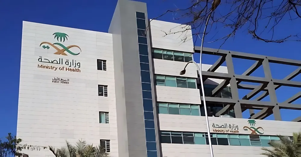 100 ألف ريال والإغلاق 60 يومًا عقوبة المنشآت المخالفة لاشتراطات فحص العمالة