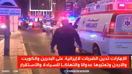 أبو ظبي تدين ضربات إيران على دول عربية
