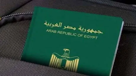 صدمة جديدة للمصريين.. جواز السفر يتراجع في التصنيف العالمي