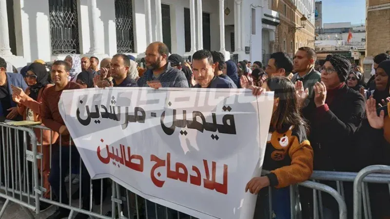 تنسيقية المرشدين التطبيقيين والقيّمين تطالب بمراجعة نتائج مناظرة 2021