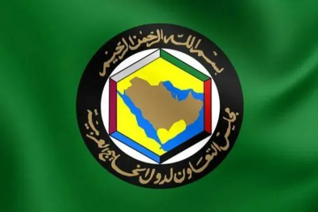 منصة موحدة لدعم التنسيق والتكامل التشريعي بين دول الخليج