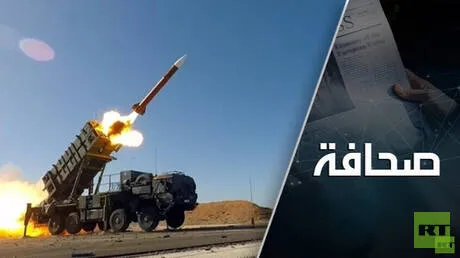 المعارضة اليونانية تطالب بعدم نقل منظومات باتريوت إلى أوكرانيا