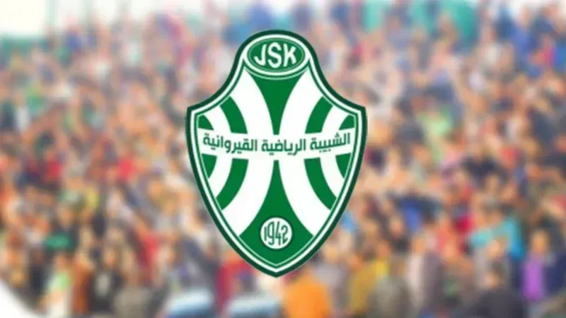 شبيبة القيروان:محمد ليوان يستقيل..والصحبي عمارة يتولى الهيئة التسييرية