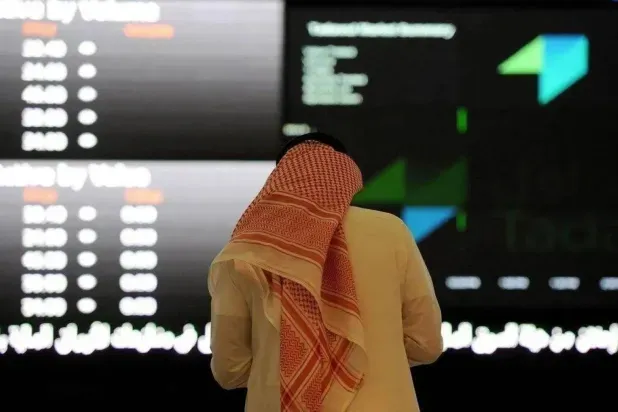 تراجع طفيف لسوق الأسهم السعودية في أولى جلسات الأسبوع