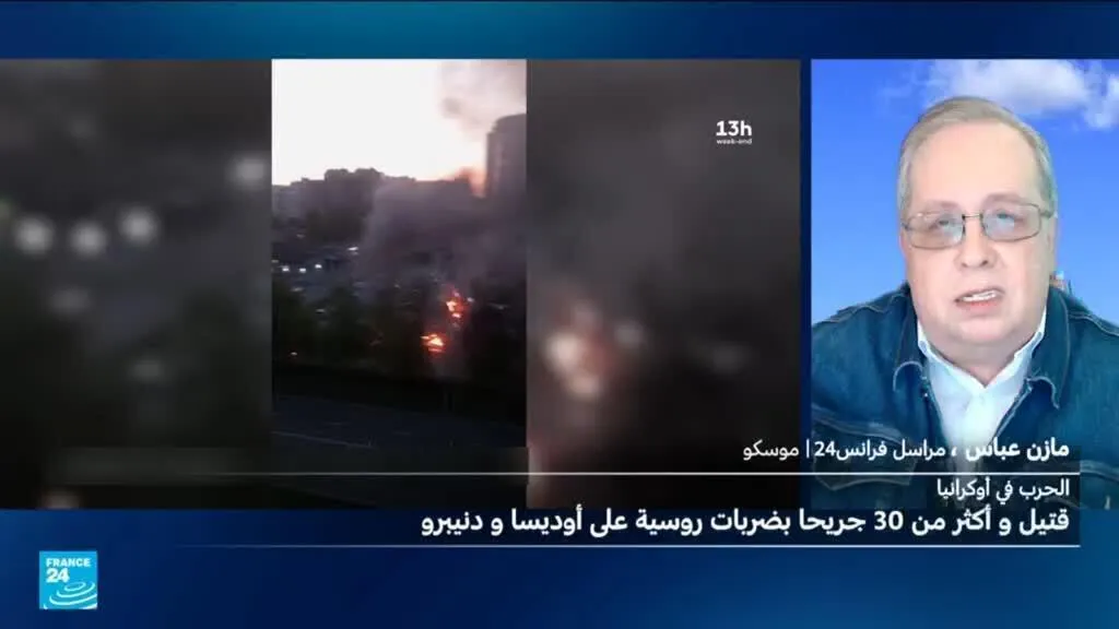 روسيا تتعرض لأعنف هجوم أوكراني منذ بداية الحرب قبل 4 سنوات.. لماذا؟
