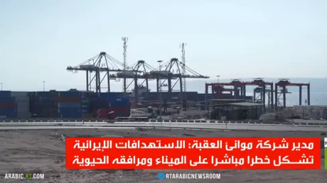الأردن يشدد على ضرورة احترام سيادة الدول