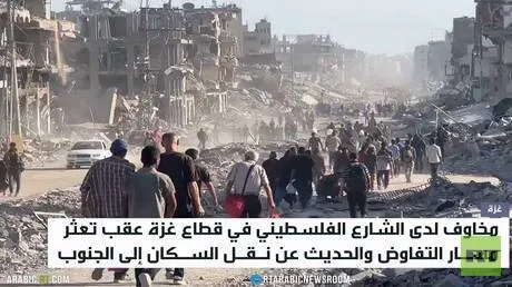 غزة.. خطة بديلة لنقل السكان للجنوب