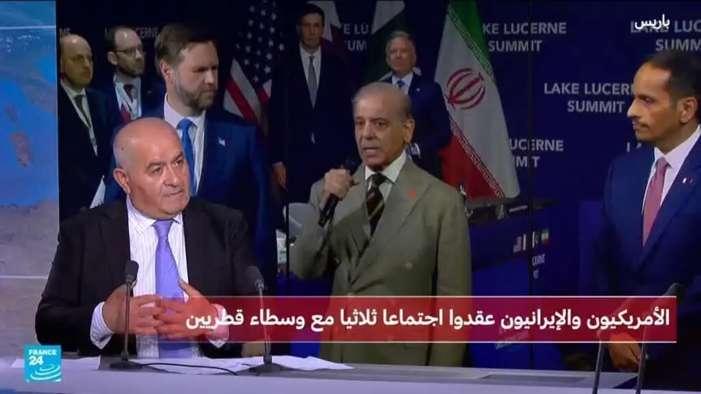 إنطلاق جولة المباحثات: ما هي أهم نقاط الخلاف بين الولايات المتحدة وإيران؟
