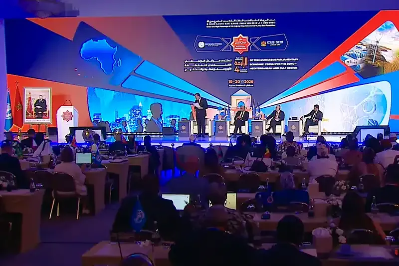 منتدى مراكش والتحولات الكبرى