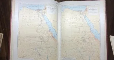 أطلس المناخ المصري لعام 1931 يزين متحف الري بالعاصمة الجديدة