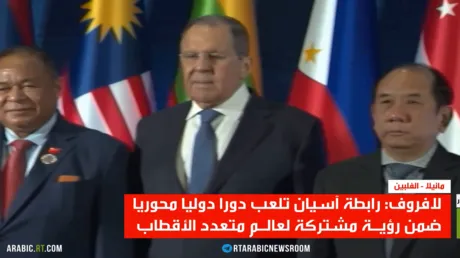 لافروف وروبيو يلتقيان غدا في مانيلا