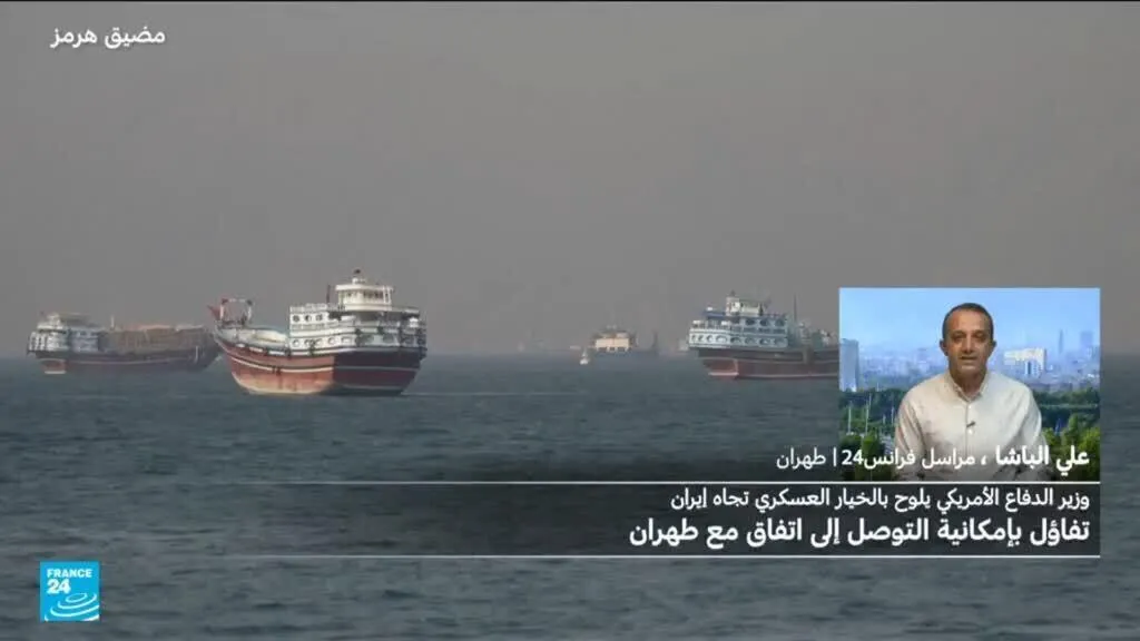 طهران تتهم واشنطن بعدم الجدية في رفع العقوبات والحصار