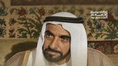 الإمارات تحيي الذكرى الـ60 لتولي الشيخ زايد الحكم.. وقيادة الدولة تؤكد الاستمرار على نهجه