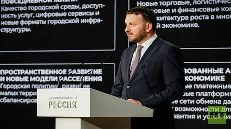 انطلاق "الحوار المفتوح" الثاني في موسكو بمشاركة 102 كاتبين من 43 دولة