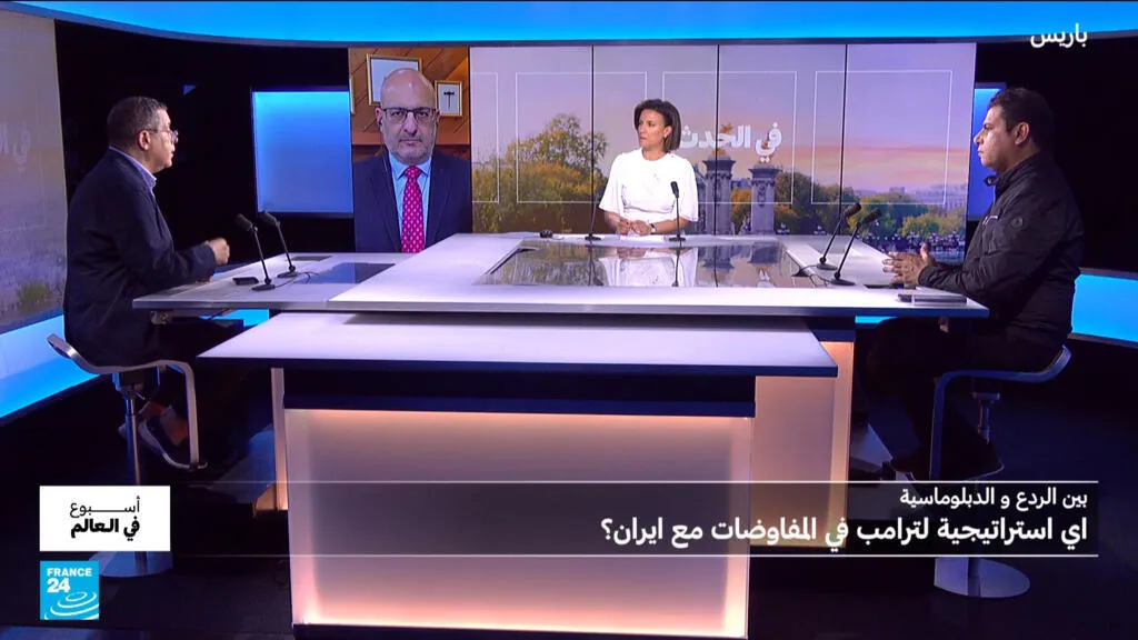 بين الردع والدبلوماسية.. أي استراتيجية لترامب في المفاوضات مع إيران؟