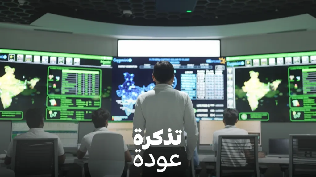 بنغالور: "وادي السيليكون" في الهند