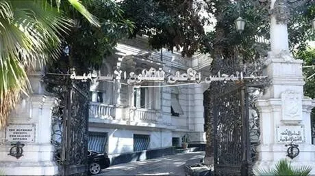 مصر.. الشؤون الإسلامية ترد على  تصريحات يوسف زيدان بعد تشكيكه في الرواية التقليدية لقصة أصحاب الفيل