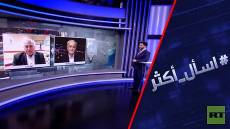 صفقة هرمز.. شروط إيران تتخطى مطالب ترامب