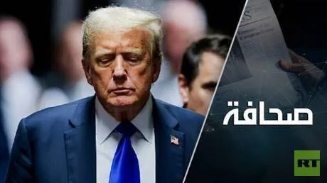 ماذا عرف الإيرانيون عن ترامب بمساعدة علماء النفس؟
