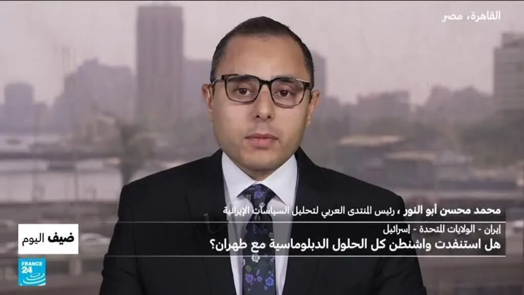 هل استنفدت واشنطن كل الحلول الدبلوماسية مع إيران؟