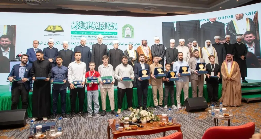 وزير الشؤون الإسلامية: مسابقة البلقان تجسد عناية المملكة بكتاب الله