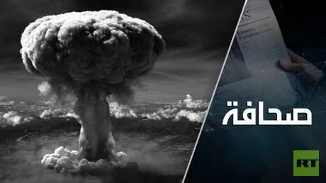 اليابان تخطّط لمراجعة المحظورات النووية