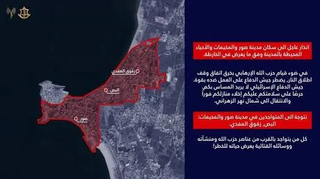 جنوب لبنان.. الجيش الإسرائيلي ينذر سكان مناطق في صور ومخيماتها بالانتقال إلى شمال نهر الزهراني