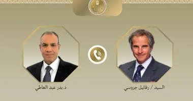 وزير الخارجية ومدير الوكالة الدولية للطاقة الذرية يبحثان مستجدات مفاوضات إيران