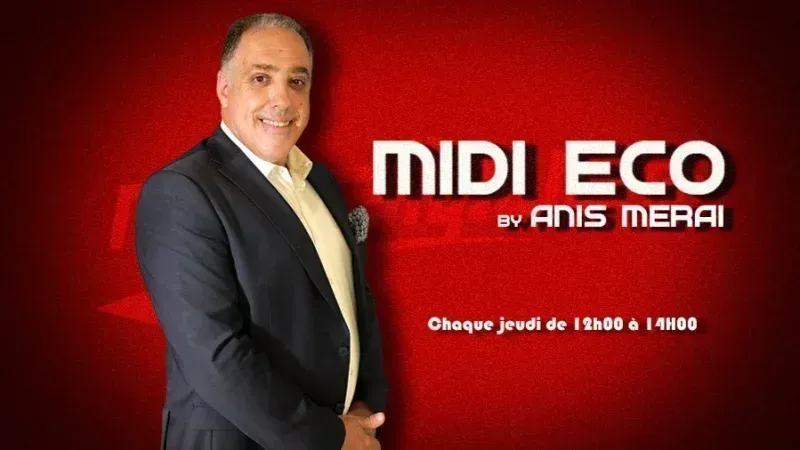 مخطط التنمية 2026-2030 وواقع المسيرين الشبان في تونس في ميدي إيكو
