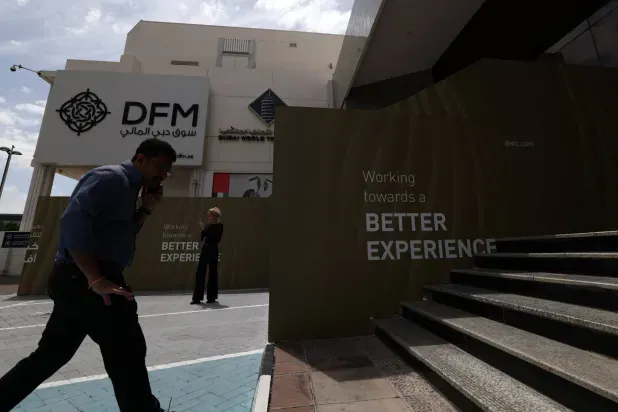 أسواق الخليج تتراجع وسط تصاعد التوترات الأميركية الإيرانية