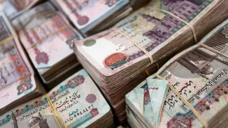 قرار جديد من البنك المركزي بشأن المديونية الأضخم في مصر
