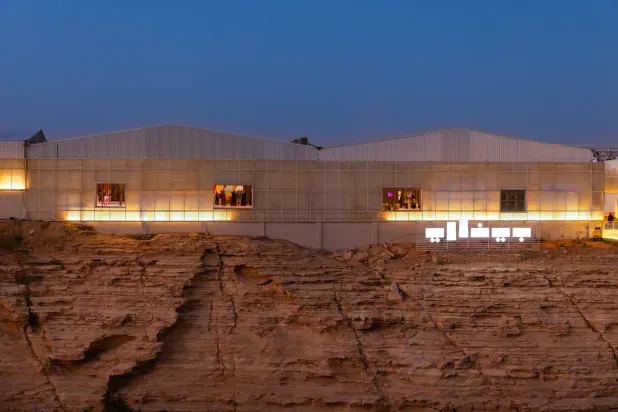 مؤسسة «بينالي الدرعية» تفوز بجائزة «آرت بازل» 2026 عن فئة المتاحف والمؤسسات